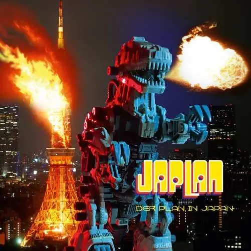 DER PLAN - Japlan (Der Plan In Japan) (FREE SPIRITS OF SYNTHESIZER POP EXPERIMENTS / REI) - LP