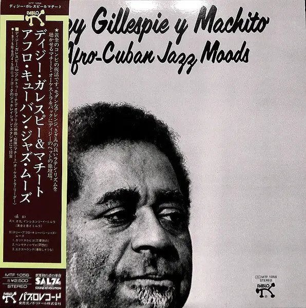 DIZZY GILLESPIE Y MACHITO - Afro-Cuban Jazz Moods (+OBI, INSERT) - Disque 33T