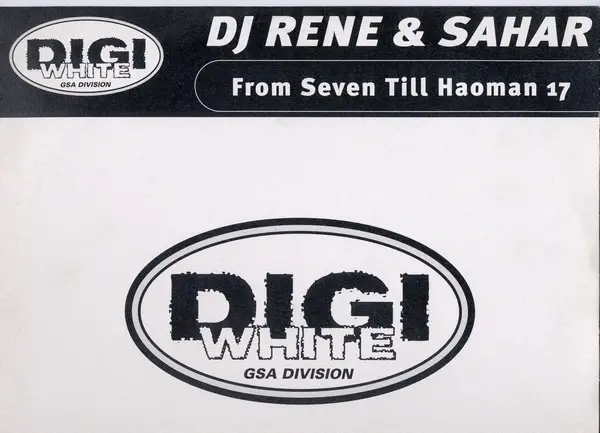 DJ RENE & SAHAR ZANGILEVICH - From Seven Till Haoman 17 - 12 inch x 1