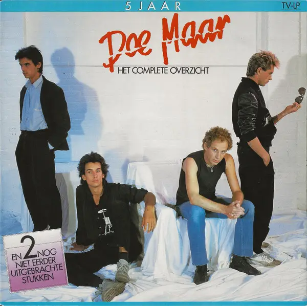 DOE MAAR - 5 Jaar Doe Maar - Het Complete Overzicht - Disque 33T