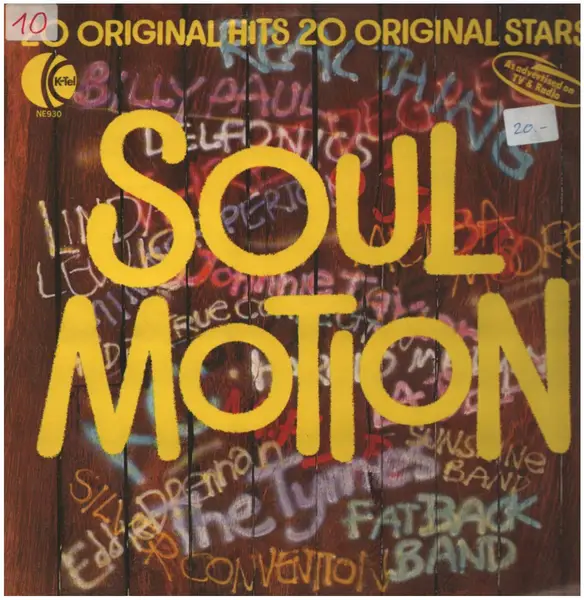 EDDIE DRENNAN, FIRST CHOICE, A.O. - Soul Motion - Disque 33T