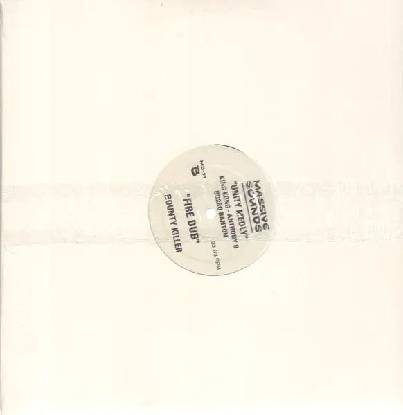 ELEPHANT MAN / KING KONG / ANTHONY B / BURRO BANTON / BOUNTY KILLER - No Time Fa Dem / Unity Medly / Fire Dub (STILL SEALED) - 12 inch x 1