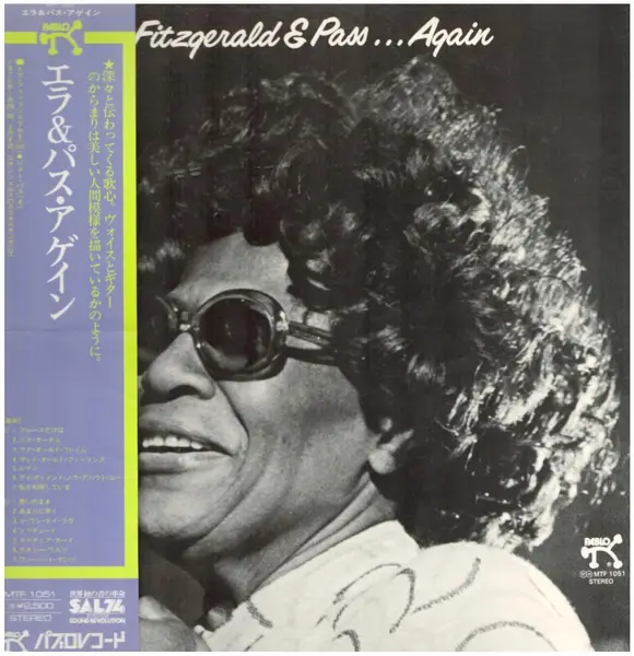 ELLA FITZGERALD / JOE PASS - Fitzgerald & Pass...Again (+ INSERT, OBI) - Disque 33T