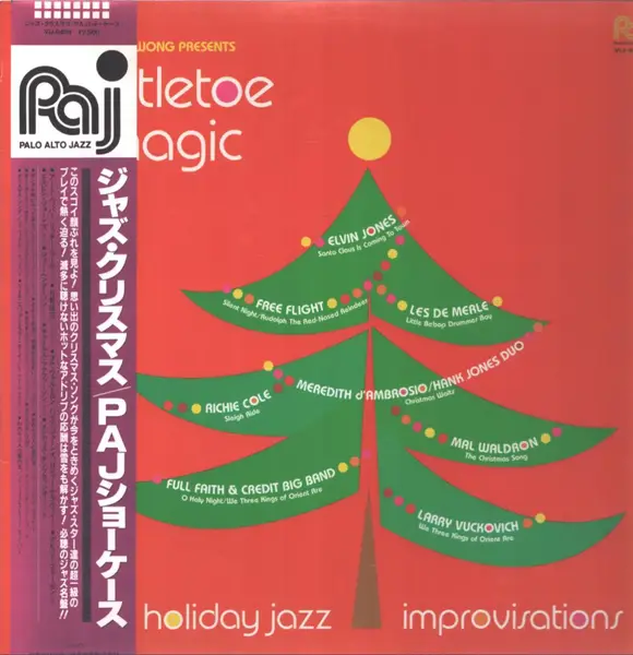 ELVIN JONES QUINTET, FREE FLIGHT, LARRY VUCKOVICH SEXTET, ETC. - Mistletoe Magic - Holiday Jazz Improvisations (OBI + INSERT) - Disque 33T
