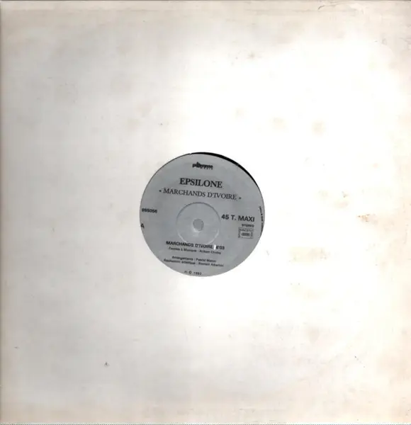 EPSILONE - Marchands D' Ivoire - Disque Maxi x 1