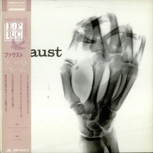 FAUST - Faust (OBI, INSERT) - LP