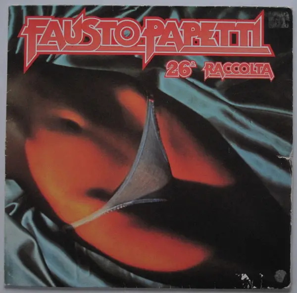 FAUSTO PAPETTI - 26a Raccolta - Disque 33T