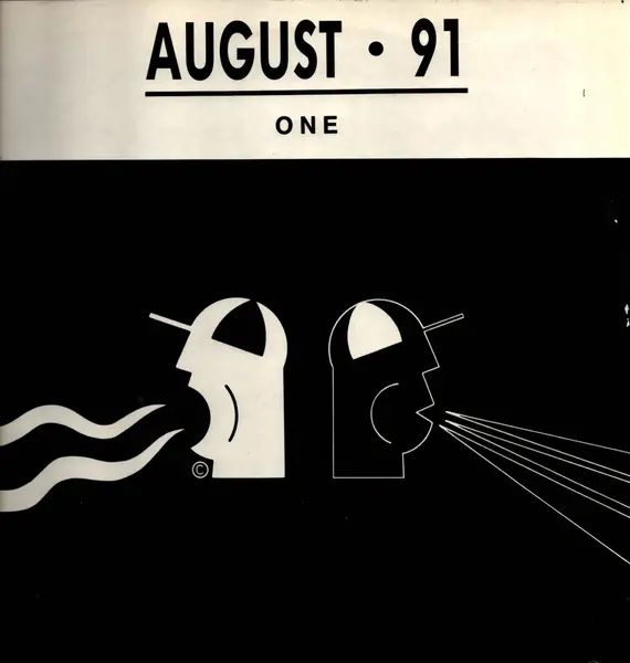 FRANKIE KNUCKLES, FINI TRIBE A.O. - August 91 - One - 12 inch x 1