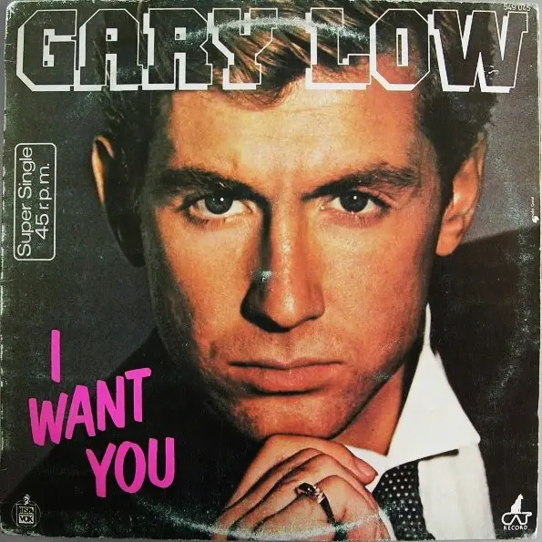 GARY LOW - I Want You - 12 inch x 1