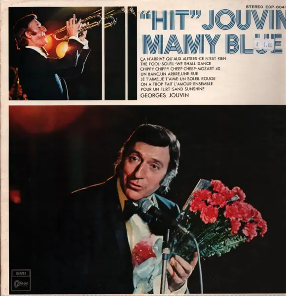GEORGES JOUVIN - HIT JOUVIN / MAMY BLUE - Disque 33T