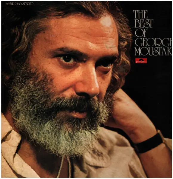 GEORGES MOUSTAKI - The Best Of Georges Moustaki - Disque 33T