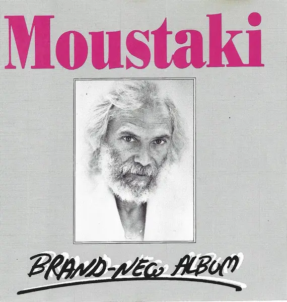 GEORGES MOUSTAKI - Brand-New Album - CD