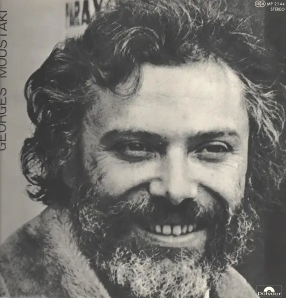 GEORGES MOUSTAKI - Georges Moustaki - Disque 33T