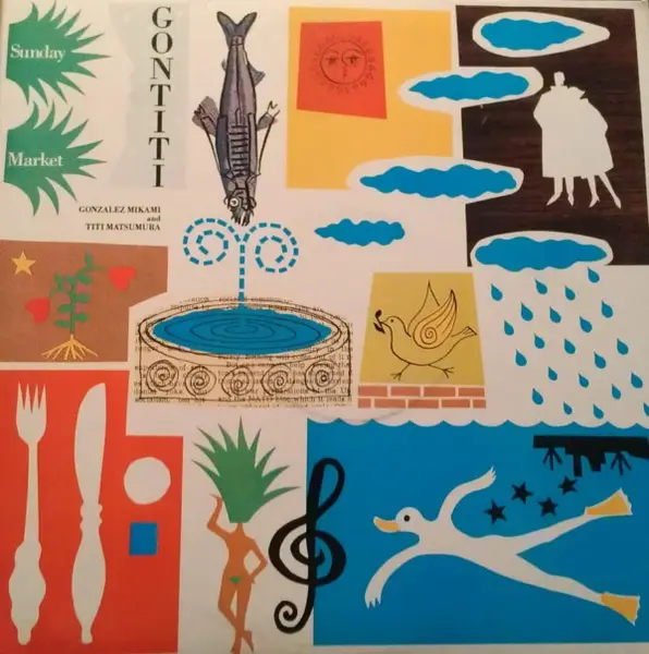 GONTITI - Sunday Market (INSERT) - Disque 33T