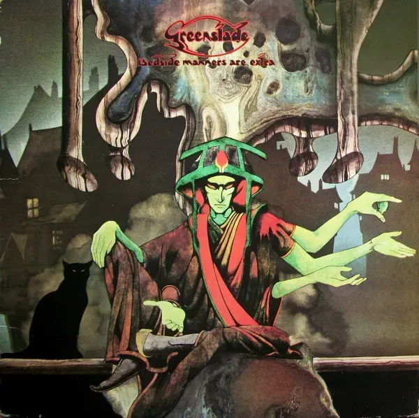 GREENSLADE - Bedside Manners Are Extra (ORIGINAL 1ST UK) - Disque 33T