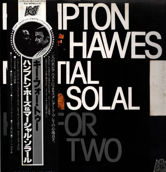 HAMPTON HAWES , MARTIAL SOLAL - Key For Two (+OBI, INSERT) - Disque 33T