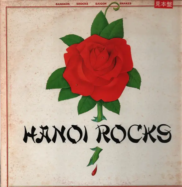 HANOI ROCKS - Bangkok Shocks, Saigon Shakes, Hanoi Rocks (INSERT) - LP