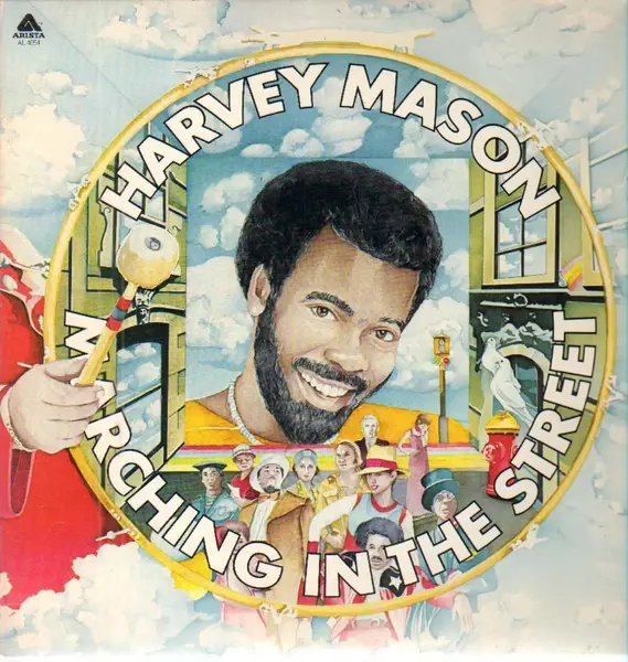 HARVEY MASON - Marching In The Street - Disque 33T