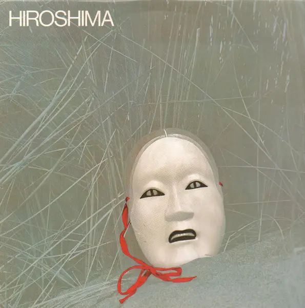 HIROSHIMA - Hiroshima - Disque 33T