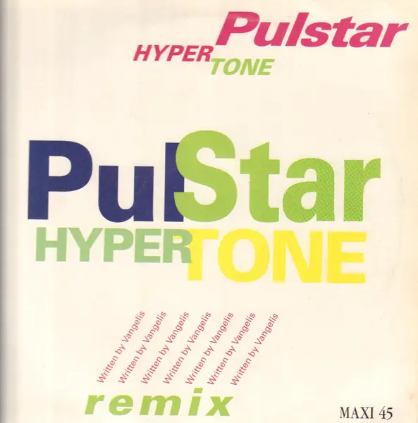 Hypertone Pulstar (Remix)