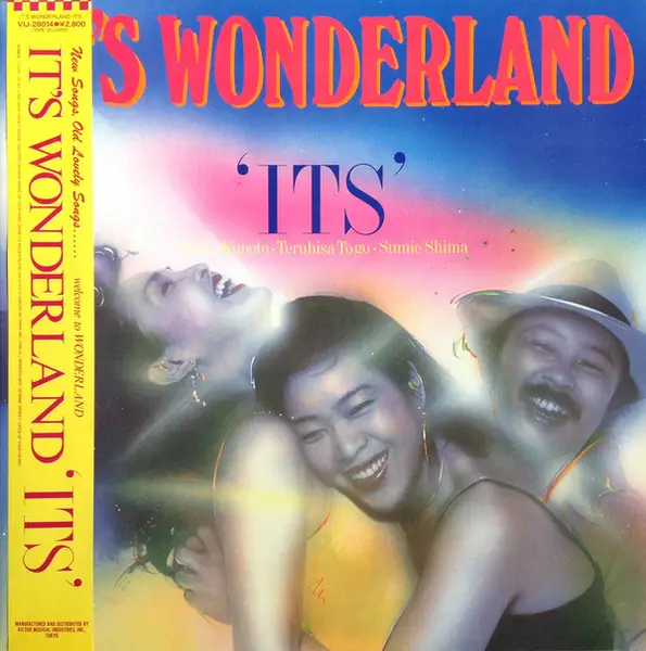 ITS (4) = ITS (4) - It's Wonderland = イッツ・ワンダーランド - LP