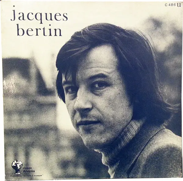 JACQUES BERTIN - Jacques Bertin (GATEFOLD) - LP