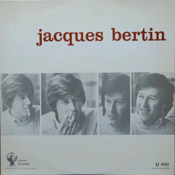 JACQUES BERTIN - Jacques Bertin - LP