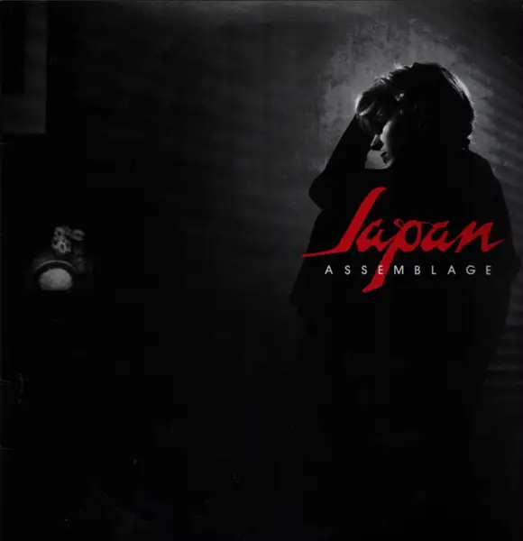 Japan Assemblage = ???????? (INSERT)