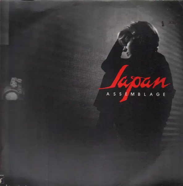 Japan Assemblage