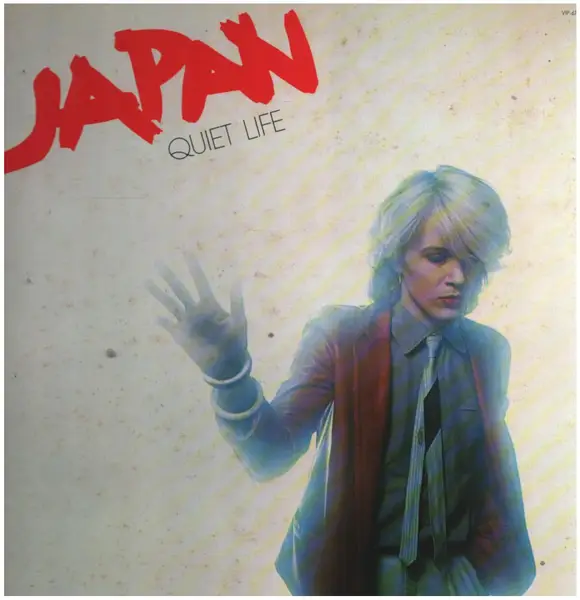 Japan Quiet Life (GATEFOLD, INSERTS)