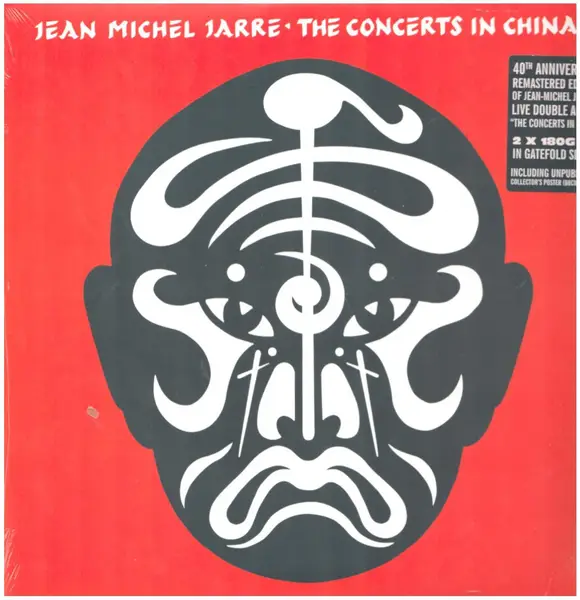 JEAN-MICHEL JARRE - The Concerts In China - Disque 33T x 2