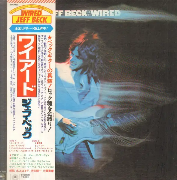 Jeff Beck Wired (INSERT, OBI)