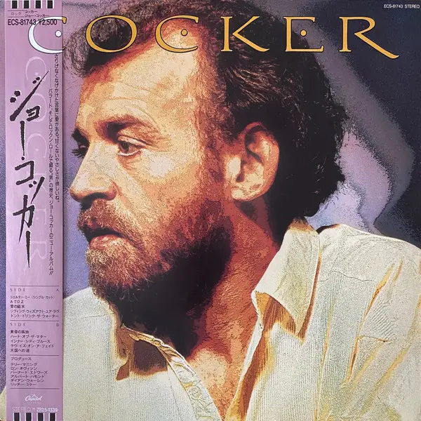 Joe Cocker Cocker (+INSERT)