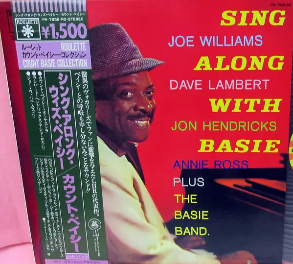 JOE WILLIAMS , DAVE LAMBERT , JON HENDRICKS , ANNIE ROSS PLUS COUNT BASIE ORCHESTRA - Sing Along With Basie (OBI+INSERT) - LP