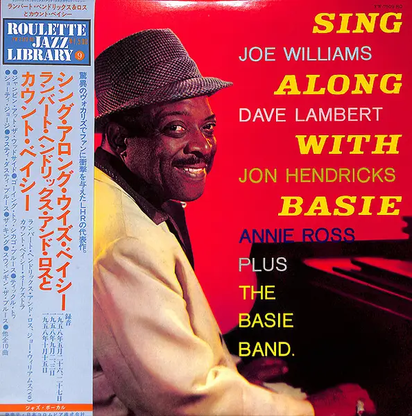 JOE WILLIAMS , DAVE LAMBERT , JON HENDRICKS , ANNIE ROSS PLUS COUNT BASIE ORCHESTRA - Sing Along With Basie (OBI + INSERT) - LP