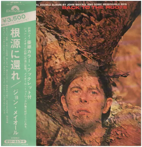 JOHN MAYALL - Back To The Roots - Disque 33T x 2