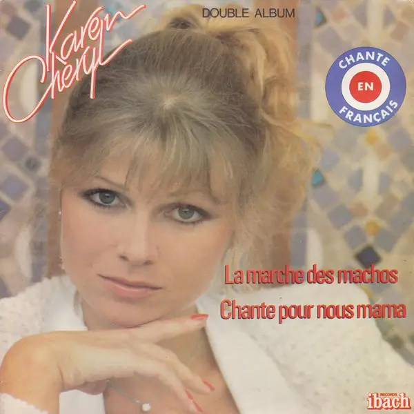 KAREN CHERYL - Karen Cheryl (GATEFOLD) - LP x 2