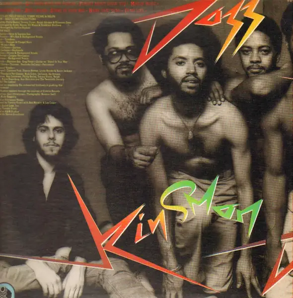 KINSMAN DAZZ - Kinsman Dazz - Disque 33T