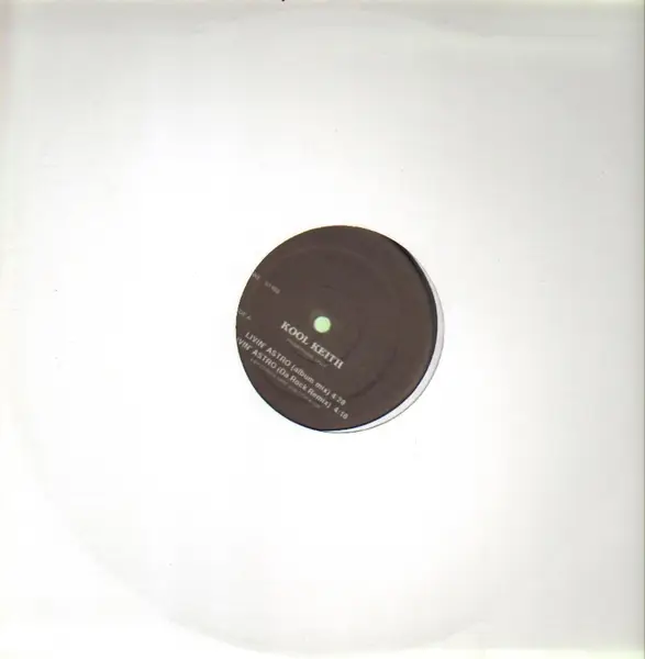 DO OR DIE - Hot Club Wax - Disque Maxi 45T