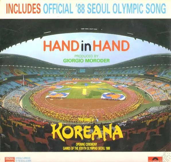 Hand in hand - Koreana (アルバム)
