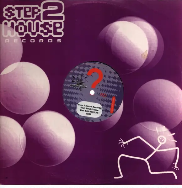 L'ANGE GABRIEL - ? EP (COMPANY COVER) - 7inch x 1