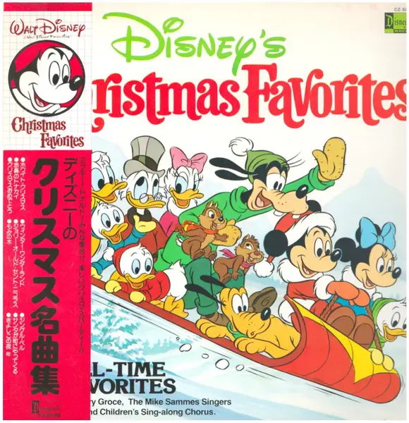 LARRY GROCE MIKE SAMMES SINGERS AND THE DISNEYLAND CHILDREN'S SING-ALONG CHORUS - Disney's Christmas Favorites - LP