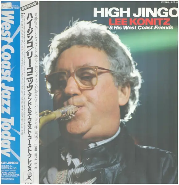 LEE KONITZ & HIS WEST COAST FRIENDS - High Jingo - Disque 33T
