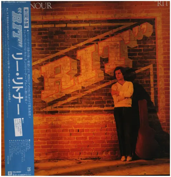 Lee Ritenour Rit (OBI + INSERT)