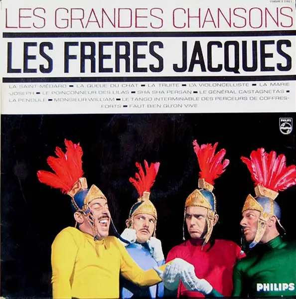 LES FRÈRES JACQUES - Les Frères Jacques (MONO) - LP