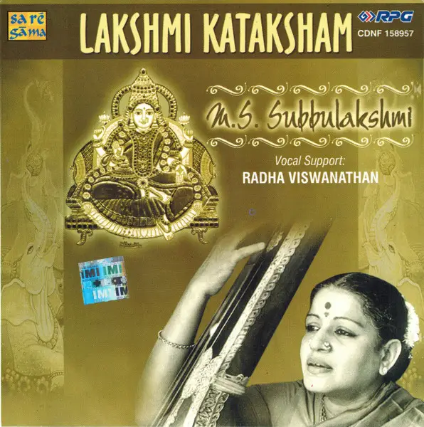 M.S. SUBBULAKSHMI - Lakshmi Kataksham - CD