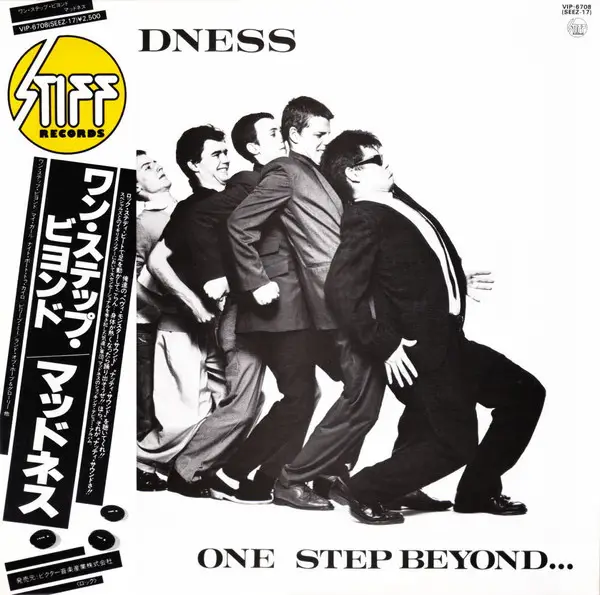 madness ワン・ステップ・ビヨンド = one step beyond...