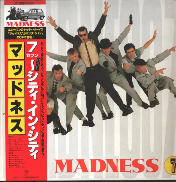 Madness 7 (OBI + LYRIC INSERT)