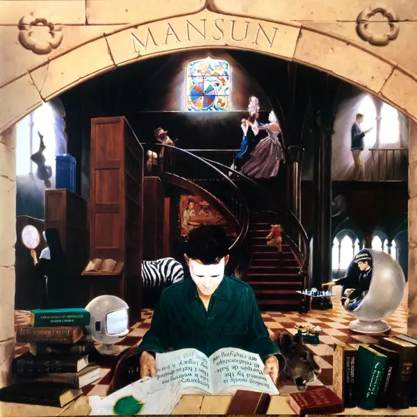 MANSUN - Six (STILL SEALED, CLEAR VINYL, 180G, LTD ED.) - Disque 33T x 2