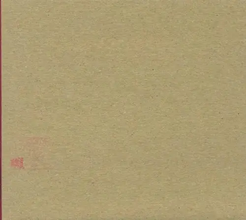 Mapstation Mapstation (DIGIPAK)